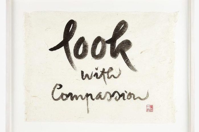 Llámame por mis verdaderos nombres